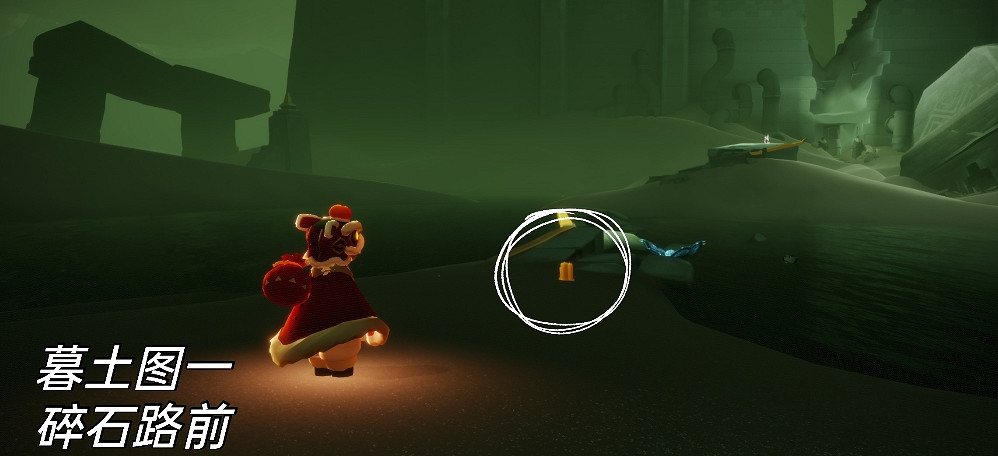 《光遇》季節蠟燭4.11位置 4月11日季節蠟燭在哪