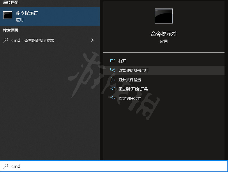 《艾爾登法環》untrusted system file怎麽解決?EAC彈窗解決方法 《艾爾登法環》untrusted system file怎麽解決?EAC彈窗解決方法