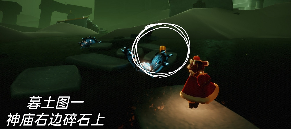 《光遇》季節蠟燭4.11位置 4月11日季節蠟燭在哪