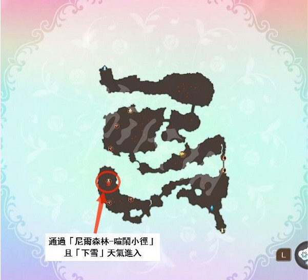 《蘇菲的鍊金工房2》各地圖怎麽走?各地圖走法介紹