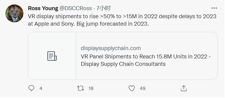 早報:動視暴雪新官員 《最後一戰:無限》人數驟降! 早報:動視暴雪新官員 《最後一戰:無限》人數驟降!