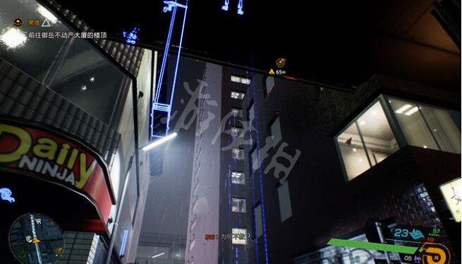 《幽靈線東京》黑塔任務觀測點在哪?黑塔任務打法攻略 《幽靈線東京》黑塔任務觀測點在哪?黑塔任務打法攻略