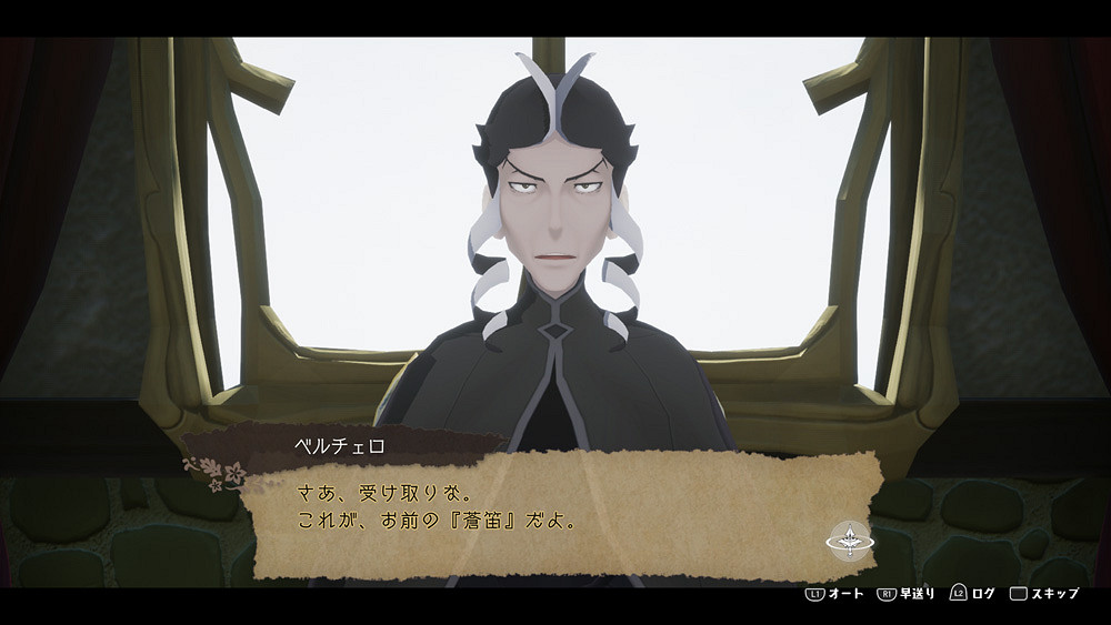 《來自深淵:朝向黑暗的雙星》新畫面截圖 系統情報 《來自深淵:朝向黑暗的雙星》新畫面截圖 系統情報