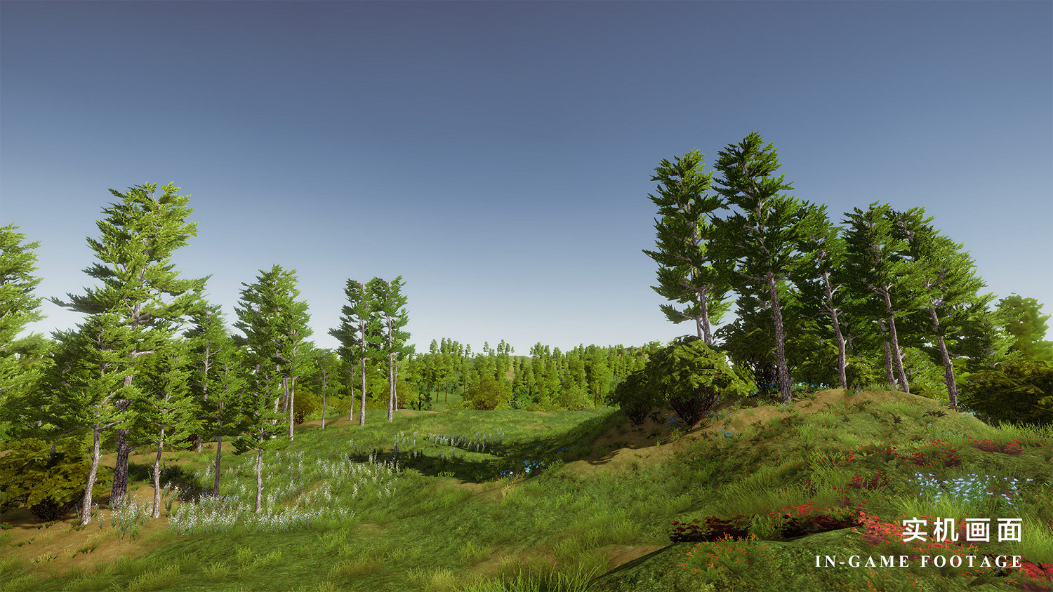 再現大明王朝!中國大陸研發遊戲《國祚永延》3月1日登Steam 再現大明王朝!中國大陸研發遊戲《國祚永延》3月1日登Steam