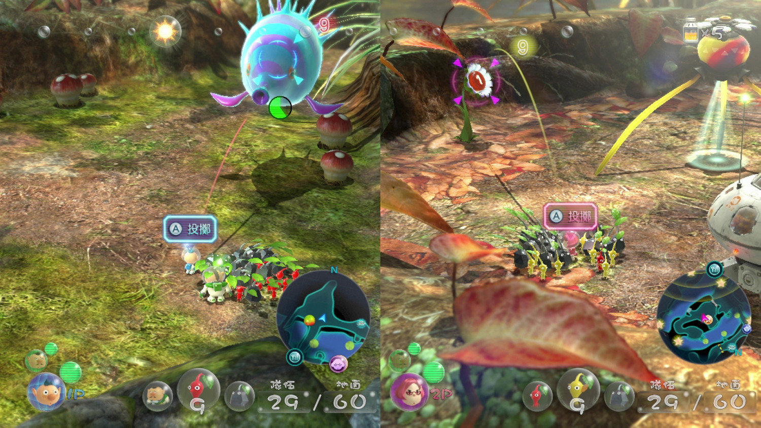 任天堂發布生日主題壁紙 第一方巨星雲集內藏神秘嘉賓