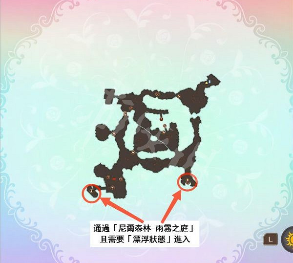 《蘇菲的鍊金工房2》各地圖怎麽走?各地圖走法介紹