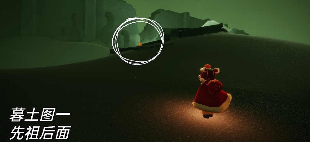 《光遇》季節蠟燭4.11位置 4月11日季節蠟燭在哪