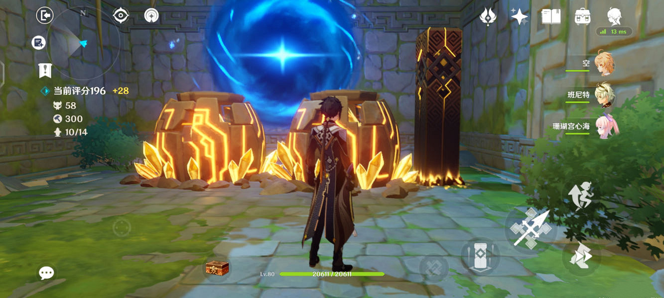 《原神》春幾回火列星屯怎麽玩？2.6機關棋譚火列星屯玩法分享