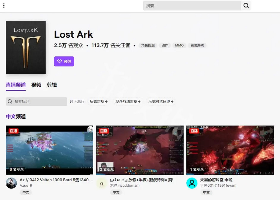 《失落的方舟》獨角獸坐騎如何獲得?獨角獸免費掉落活動介紹 《失落的方舟》獨角獸坐騎如何獲得?獨角獸免費掉落活動介紹