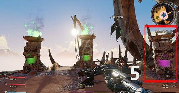 《小蒂娜的奇幻樂園》遠古力量任務解謎方法 遠古力量支線怎麽解謎? 《小蒂娜的奇幻樂園》遠古力量任務解謎方法 遠古力量支線怎麽解謎?