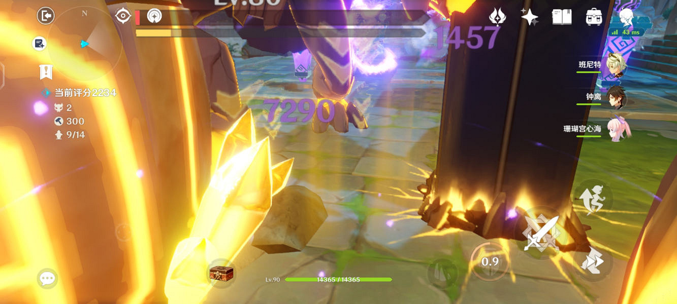 《原神》春幾回火列星屯怎麽玩？2.6機關棋譚火列星屯玩法分享