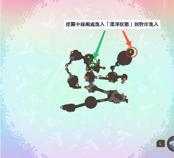 《蘇菲的鍊金工房2》各地圖怎麽走?各地圖走法介紹