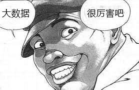 在B站,你可以從任何一部影片“速通理塘” 在B站,你可以從任何一部影片“速通理塘”