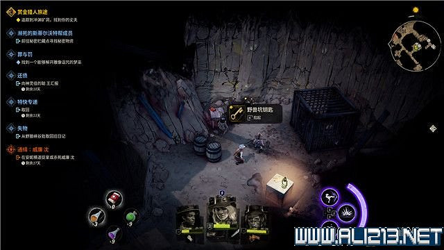 《詭野西部》賞金獵人旅途任務流程圖文詳解 賞金獵人旅途怎麽玩? 《詭野西部》賞金獵人旅途任務流程圖文詳解 賞金獵人旅途怎麽玩?