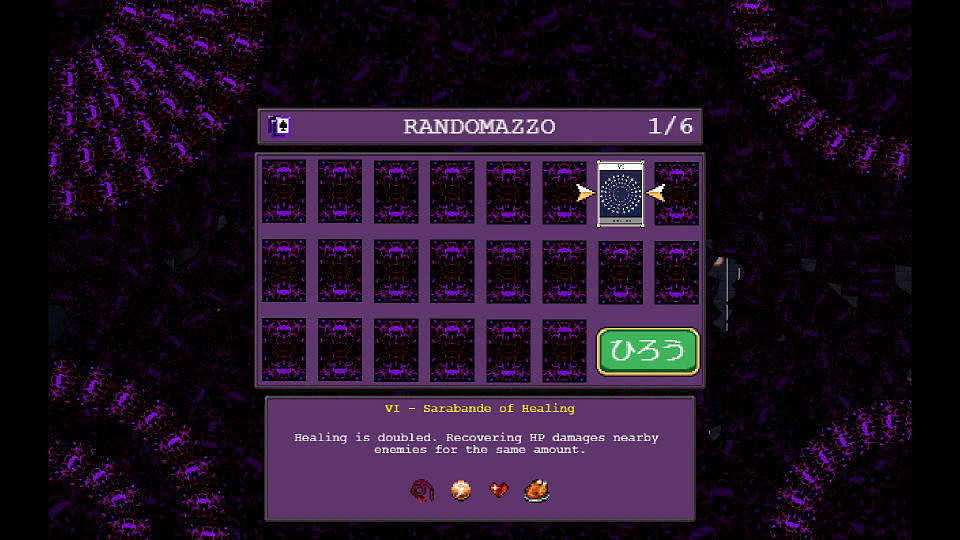 全新玩法！《吸血鬼倖存者》新版加入&quot;塔羅牌&quot;機制！