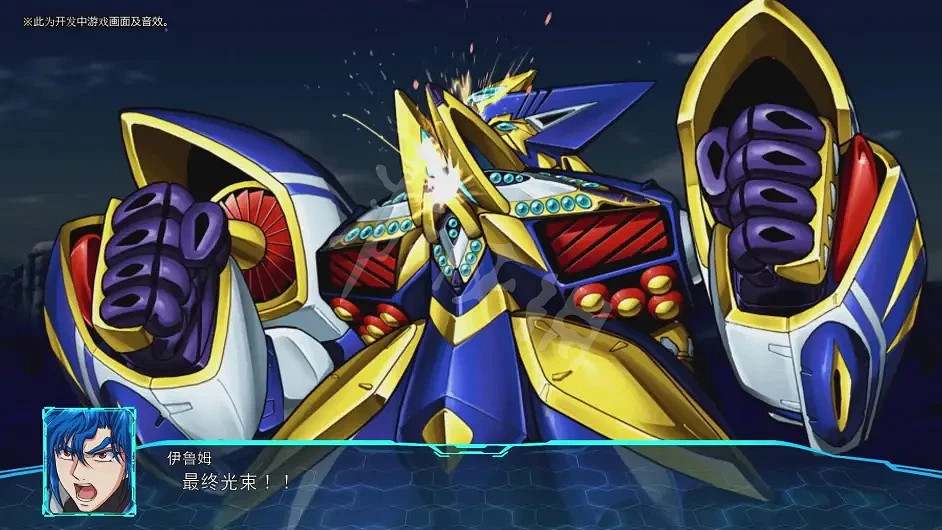 《超級機器人大戰30》DLC3多少錢?DLC3售價介紹 《超級機器人大戰30》DLC3多少錢?DLC3售價介紹