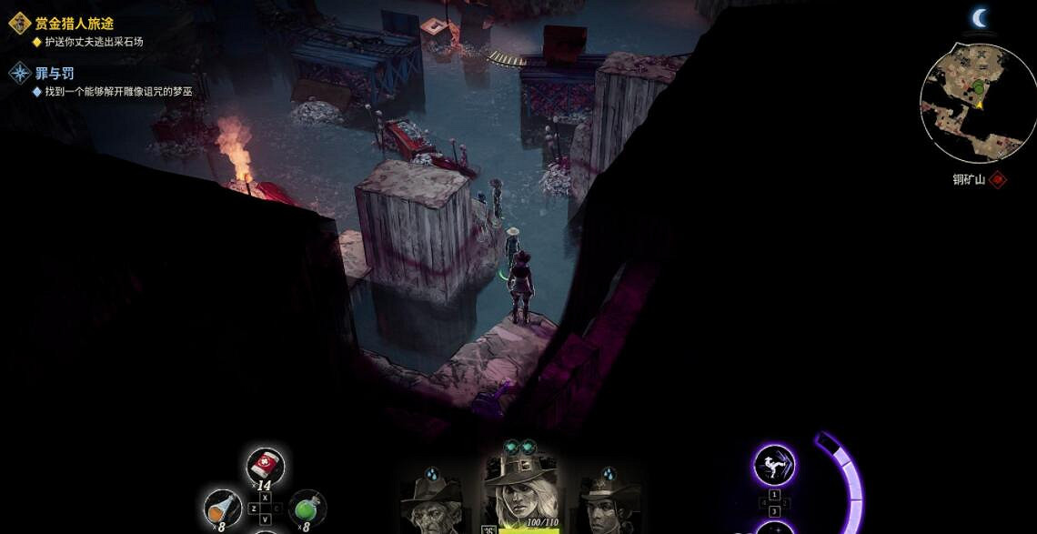 《詭野西部》拉杆位置在哪？石門三個拉杆位置分享