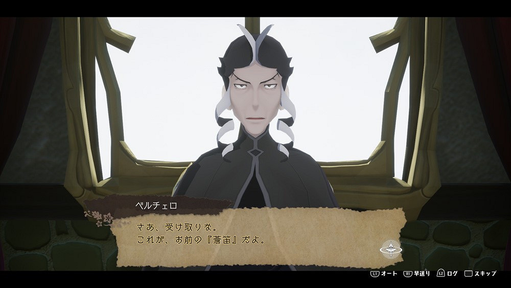 漫改遊戲《來自深淵 朝向黑暗的雙星》新截圖 遊戲模式介紹 漫改遊戲《來自深淵 朝向黑暗的雙星》新截圖 遊戲模式介紹