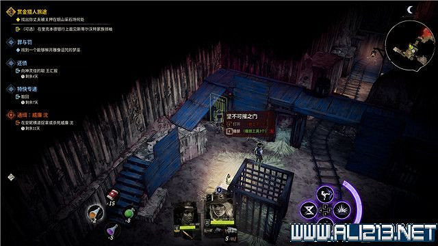 《詭野西部》賞金獵人旅途任務流程圖文詳解 賞金獵人旅途怎麽玩？