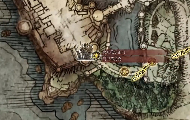 《艾爾登法環》門衛葛托克支線怎麽做?門衛葛托克支線流程 《艾爾登法環》門衛葛托克支線怎麽做?門衛葛托克支線流程