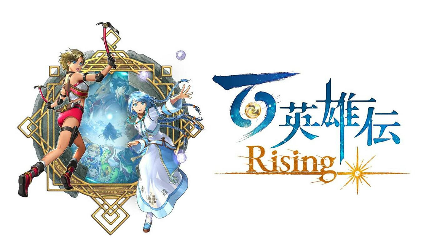 早報:《曠野之息2》揭露NS Pro 《魔獸》發布會 早報:《曠野之息2》揭露NS Pro 《魔獸》發布會