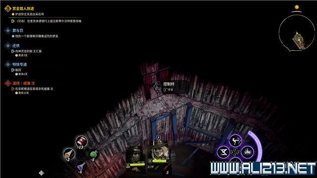 《詭野西部》賞金獵人旅途任務流程圖文詳解 賞金獵人旅途怎麽玩？