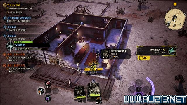 《詭野西部》賞金獵人旅途任務流程圖文詳解 賞金獵人旅途怎麽玩? 《詭野西部》賞金獵人旅途任務流程圖文詳解 賞金獵人旅途怎麽玩?