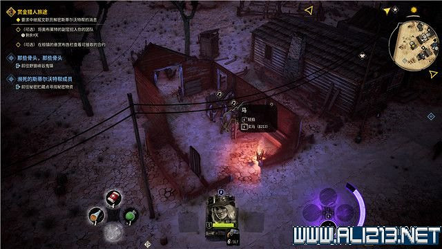 《詭野西部》賞金獵人旅途任務流程圖文詳解 賞金獵人旅途怎麽玩? 《詭野西部》賞金獵人旅途任務流程圖文詳解 賞金獵人旅途怎麽玩?