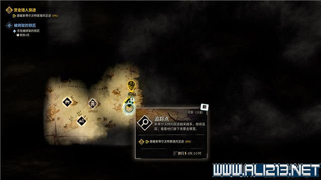 《詭野西部》賞金獵人旅途任務流程圖文詳解 賞金獵人旅途怎麽玩? 《詭野西部》賞金獵人旅途任務流程圖文詳解 賞金獵人旅途怎麽玩?