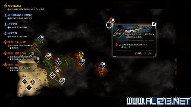 《詭野西部》賞金獵人旅途任務流程圖文詳解 賞金獵人旅途怎麽玩？