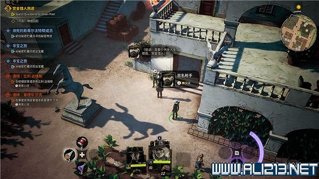 《詭野西部》賞金獵人旅途任務流程圖文詳解 賞金獵人旅途怎麽玩? 《詭野西部》賞金獵人旅途任務流程圖文詳解 賞金獵人旅途怎麽玩?