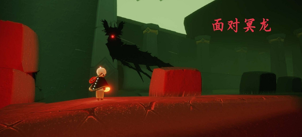 《光遇》每日任務4.12 4月12日任務怎麽做