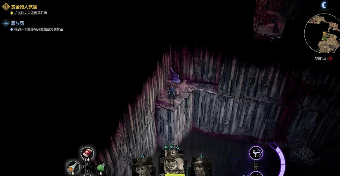 《詭野西部》拉杆位置在哪？石門三個拉杆位置分享