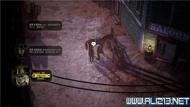 《詭野西部》賞金獵人旅途任務流程圖文詳解 賞金獵人旅途怎麽玩? 《詭野西部》賞金獵人旅途任務流程圖文詳解 賞金獵人旅途怎麽玩?