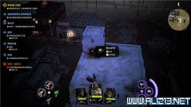 《詭野西部》賞金獵人旅途任務流程圖文詳解 賞金獵人旅途怎麽玩? 《詭野西部》賞金獵人旅途任務流程圖文詳解 賞金獵人旅途怎麽玩?