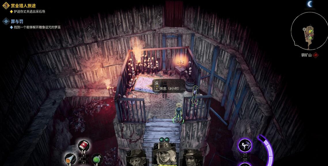 《詭野西部》拉杆位置在哪？石門三個拉杆位置分享