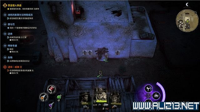 《詭野西部》賞金獵人旅途任務流程圖文詳解 賞金獵人旅途怎麽玩? 《詭野西部》賞金獵人旅途任務流程圖文詳解 賞金獵人旅途怎麽玩?