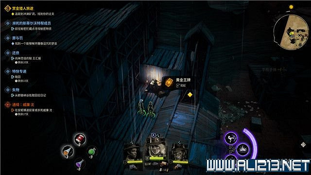 《詭野西部》賞金獵人旅途任務流程圖文詳解 賞金獵人旅途怎麽玩? 《詭野西部》賞金獵人旅途任務流程圖文詳解 賞金獵人旅途怎麽玩?