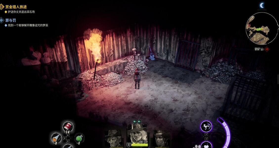 《詭野西部》拉杆位置在哪？石門三個拉杆位置分享