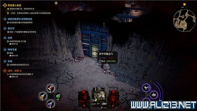 《詭野西部》賞金獵人旅途任務流程圖文詳解 賞金獵人旅途怎麽玩? 《詭野西部》賞金獵人旅途任務流程圖文詳解 賞金獵人旅途怎麽玩?