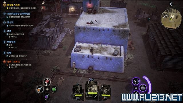 《詭野西部》賞金獵人旅途任務流程圖文詳解 賞金獵人旅途怎麽玩? 《詭野西部》賞金獵人旅途任務流程圖文詳解 賞金獵人旅途怎麽玩?