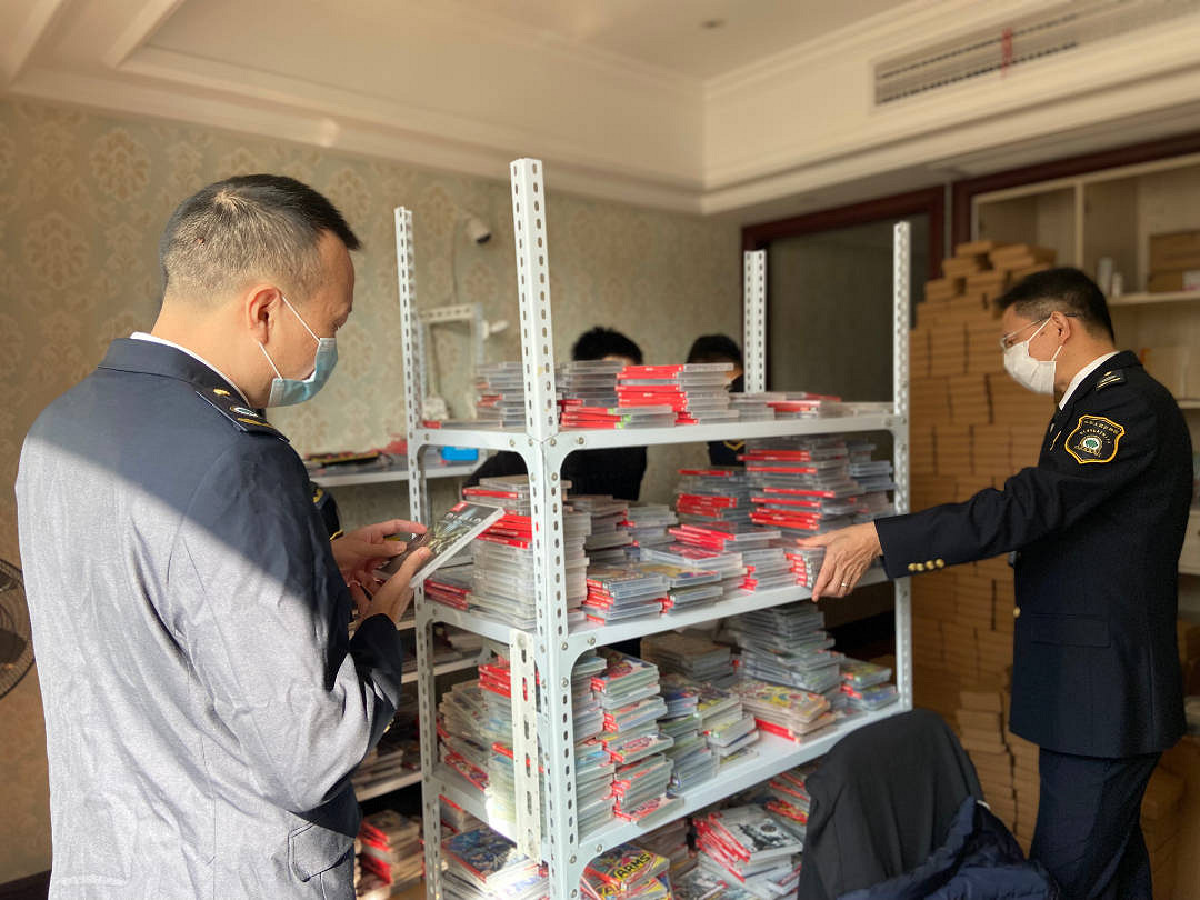 電商銷售非法Switch卡帶 違法盈利被沒收並罰款60萬元