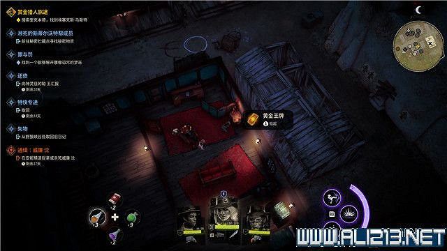 《詭野西部》賞金獵人旅途任務流程圖文詳解 賞金獵人旅途怎麽玩? 《詭野西部》賞金獵人旅途任務流程圖文詳解 賞金獵人旅途怎麽玩?