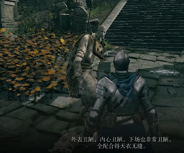 《艾爾登法環》門衛葛托克支線怎麽做?門衛葛托克支線流程 《艾爾登法環》門衛葛托克支線怎麽做?門衛葛托克支線流程