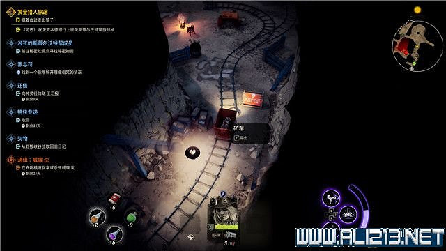 《詭野西部》賞金獵人旅途任務流程圖文詳解 賞金獵人旅途怎麽玩? 《詭野西部》賞金獵人旅途任務流程圖文詳解 賞金獵人旅途怎麽玩?