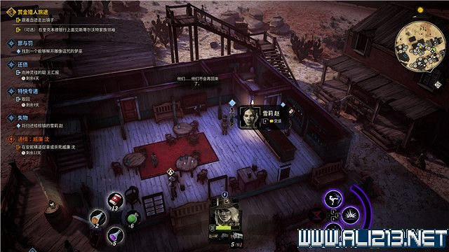 《詭野西部》賞金獵人旅途任務流程圖文詳解 賞金獵人旅途怎麽玩？