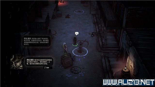 《詭野西部》賞金獵人旅途任務流程圖文詳解 賞金獵人旅途怎麽玩? 《詭野西部》賞金獵人旅途任務流程圖文詳解 賞金獵人旅途怎麽玩?