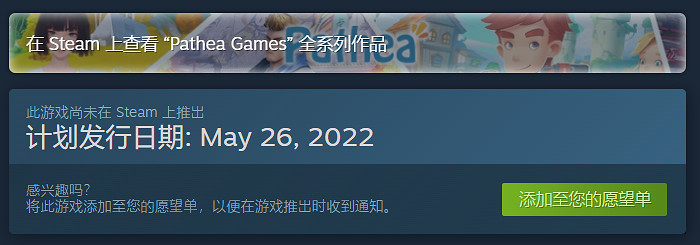 中國大陸研發遊戲版號終於下發 動視暴雪任命「多元化與包容官」 中國大陸研發遊戲版號終於下發 動視暴雪任命「多元化與包容官」