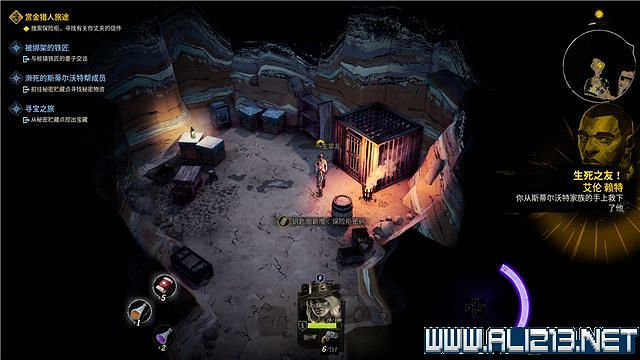 《詭野西部》賞金獵人旅途任務流程圖文詳解 賞金獵人旅途怎麽玩? 《詭野西部》賞金獵人旅途任務流程圖文詳解 賞金獵人旅途怎麽玩?