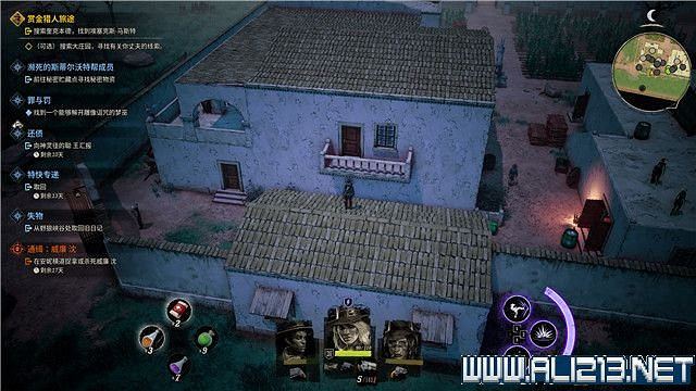 《詭野西部》賞金獵人旅途任務流程圖文詳解 賞金獵人旅途怎麽玩? 《詭野西部》賞金獵人旅途任務流程圖文詳解 賞金獵人旅途怎麽玩?